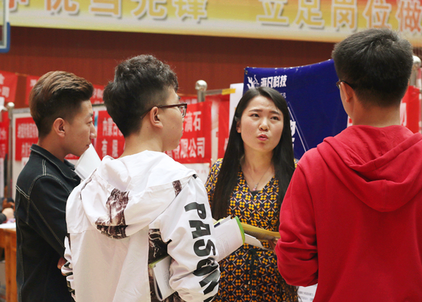 泰国东南亚3D彩票