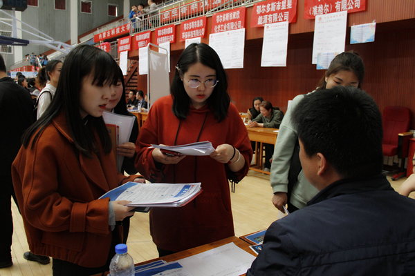 泰国东南亚3D彩票