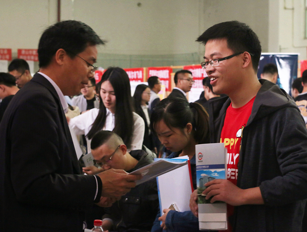 泰国东南亚3D彩票