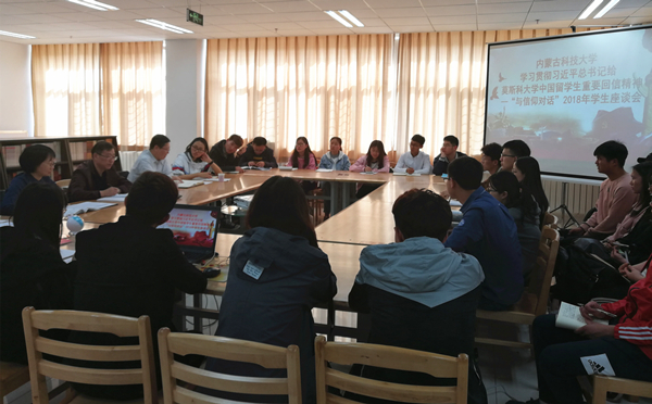 泰国东南亚3D彩票