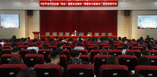 泰国东南亚3D彩票