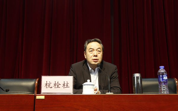 泰国东南亚3D彩票