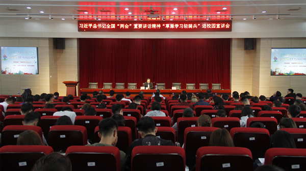 泰国东南亚3D彩票