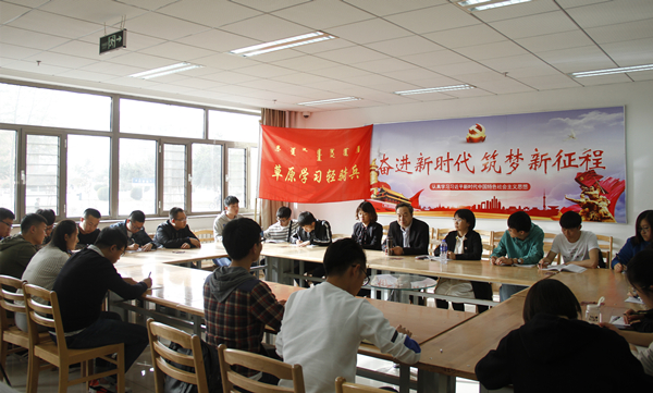 泰国东南亚3D彩票