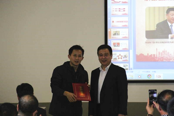 泰国东南亚3D彩票