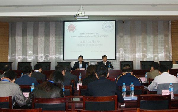 泰国东南亚3D彩票