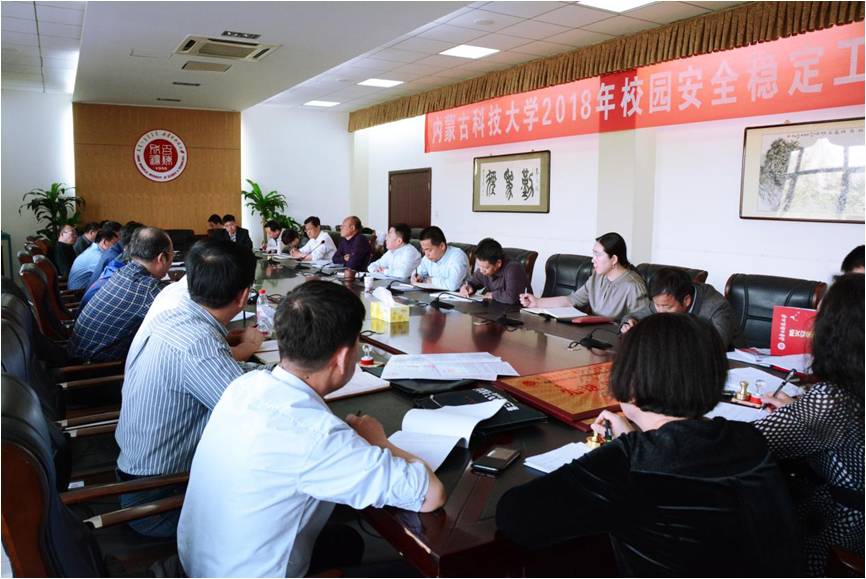 泰国东南亚3D彩票