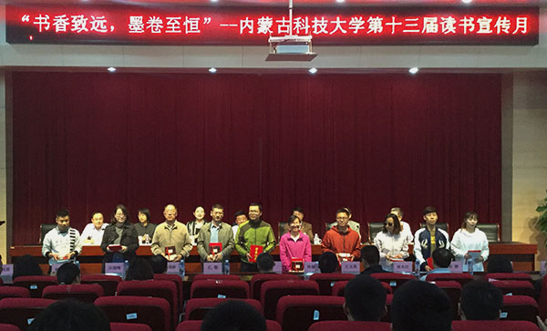 泰国东南亚3D彩票