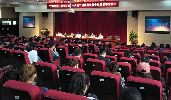 泰国东南亚3D彩票