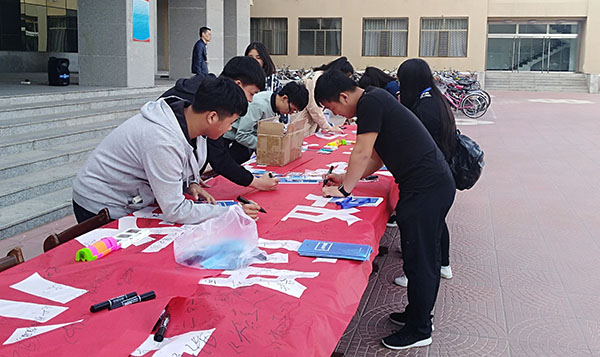 泰国东南亚3D彩票