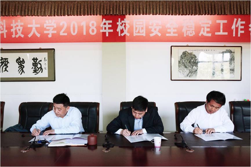 泰国东南亚3D彩票