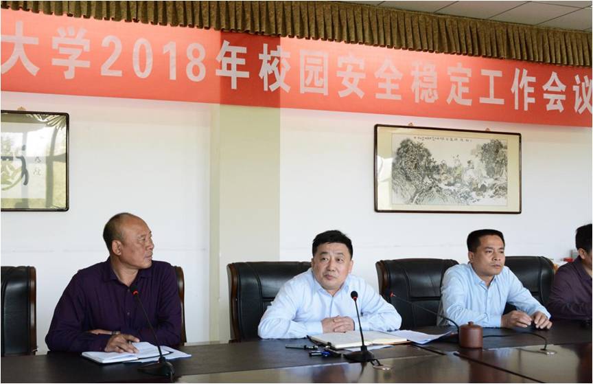 泰国东南亚3D彩票