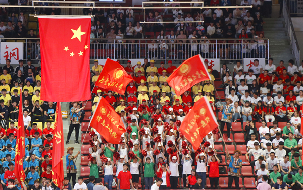 泰国东南亚3D彩票