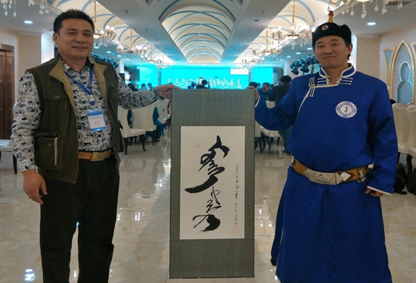 泰国东南亚3D彩票