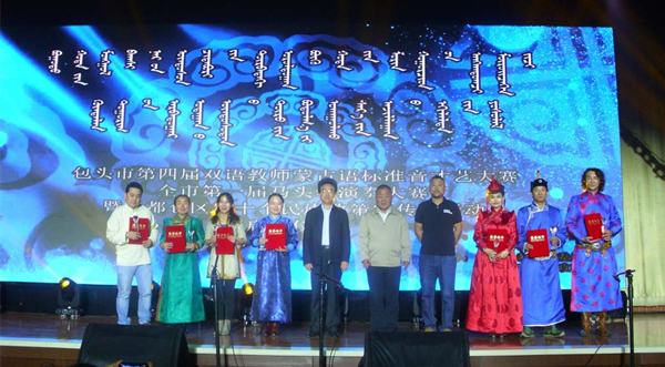 泰国东南亚3D彩票