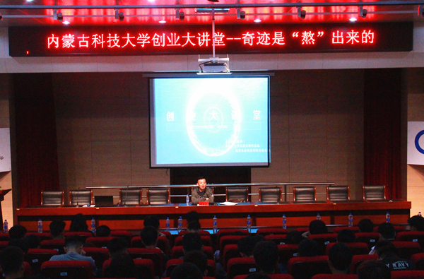 泰国东南亚3D彩票