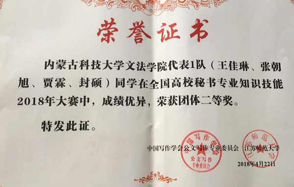 泰国东南亚3D彩票