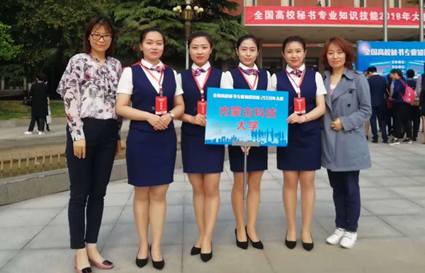 泰国东南亚3D彩票