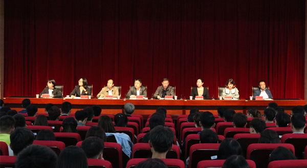 泰国东南亚3D彩票