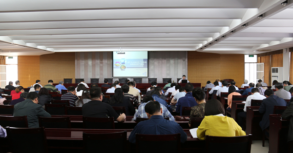 泰国东南亚3D彩票