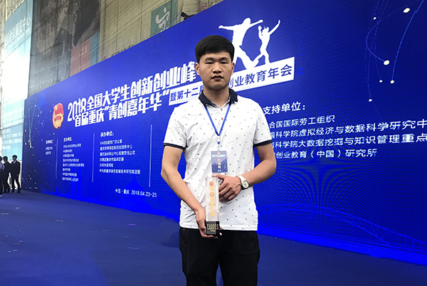 泰国东南亚3D彩票