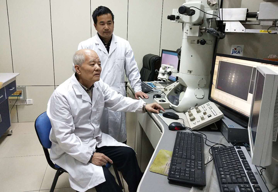 泰国东南亚3D彩票