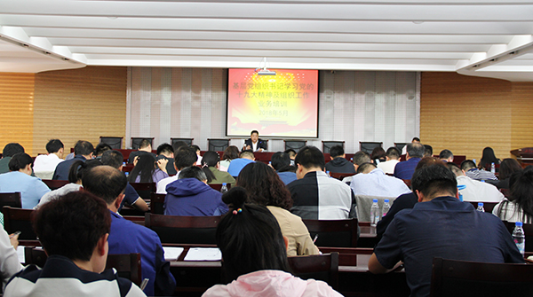 泰国东南亚3D彩票