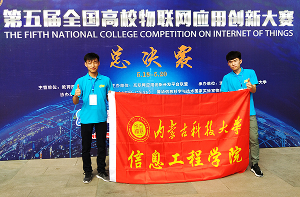 泰国东南亚3D彩票