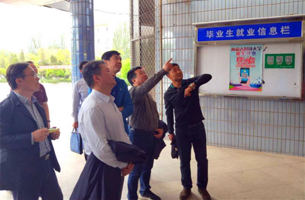 泰国东南亚3D彩票