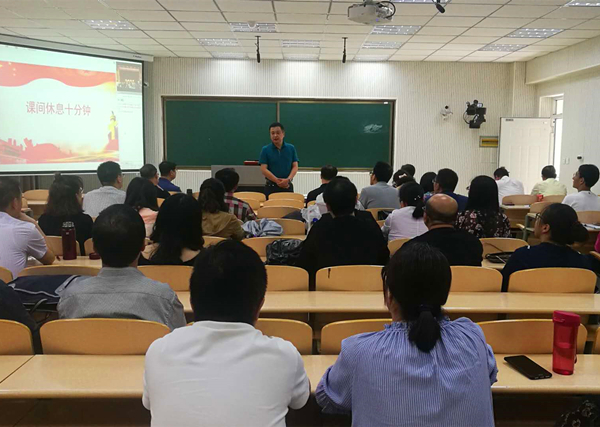 泰国东南亚3D彩票