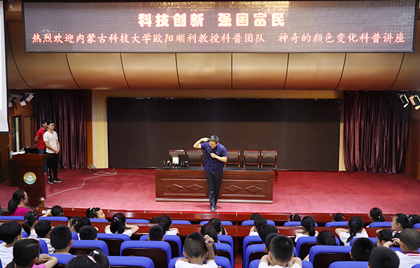 泰国东南亚3D彩票