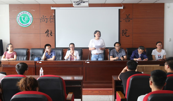 泰国东南亚3D彩票