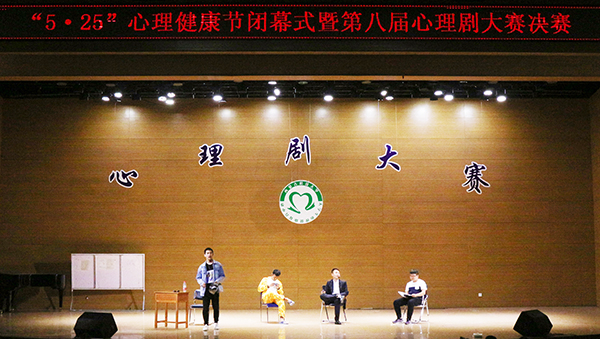 泰国东南亚3D彩票