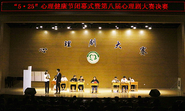 泰国东南亚3D彩票