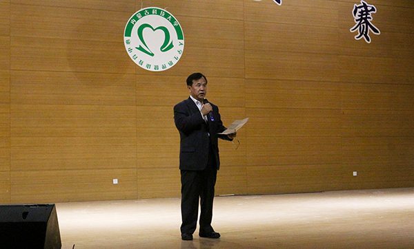 泰国东南亚3D彩票