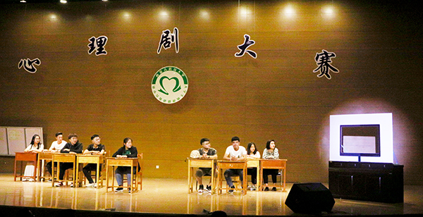 泰国东南亚3D彩票