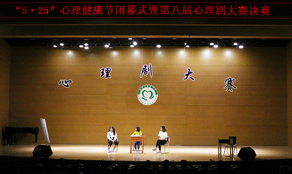 泰国东南亚3D彩票