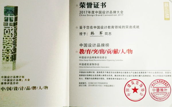 泰国东南亚3D彩票