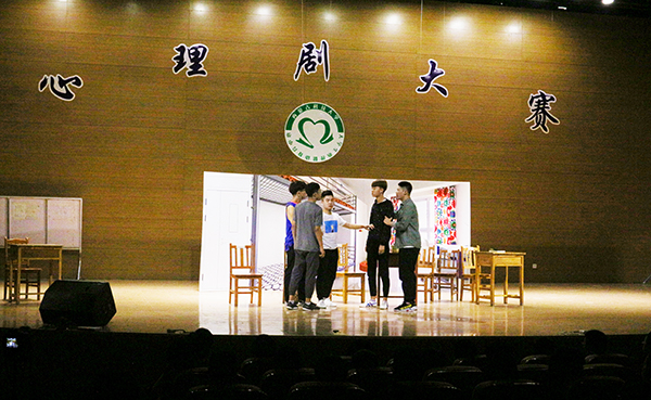 泰国东南亚3D彩票