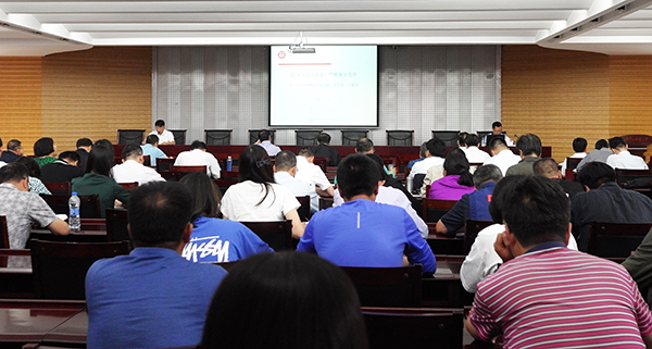 泰国东南亚3D彩票