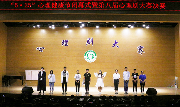 泰国东南亚3D彩票