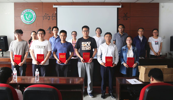 泰国东南亚3D彩票