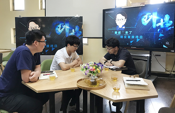 泰国东南亚3D彩票