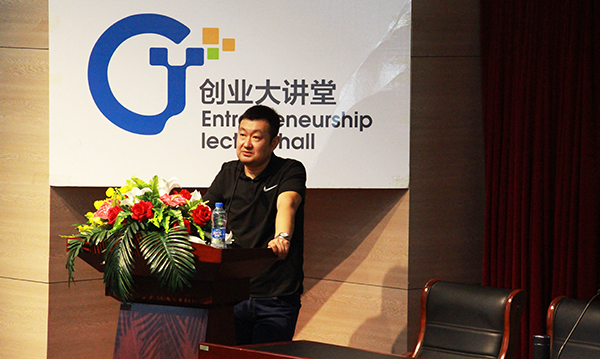 泰国东南亚3D彩票