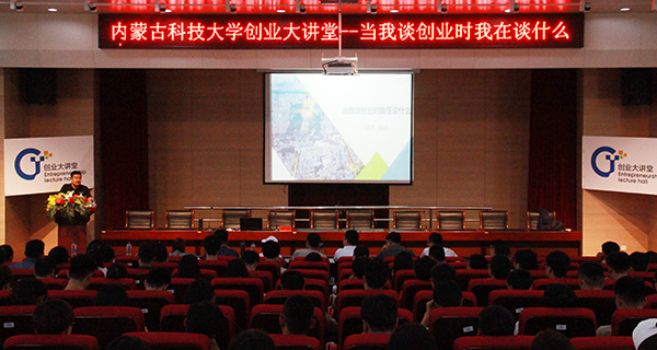 泰国东南亚3D彩票