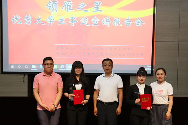 泰国东南亚3D彩票