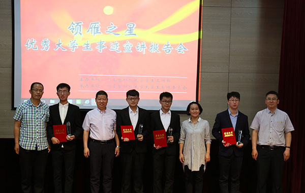 泰国东南亚3D彩票