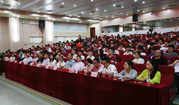 泰国东南亚3D彩票