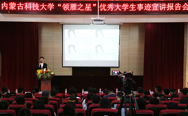 泰国东南亚3D彩票