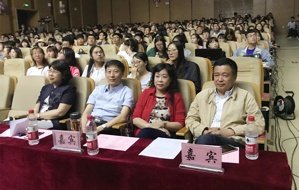 泰国东南亚3D彩票